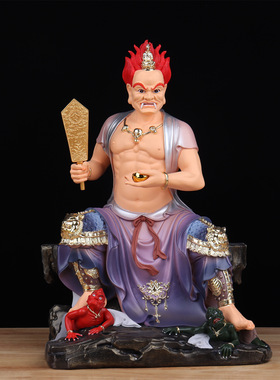 面燃大士佛像普渡公焰口鬼王菩萨神像面然大士寺庙镇宅供奉摆件