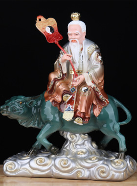 骑牛太上老君神像树脂道德天尊三清道祖客厅寺庙供奉旺宅神兽摆件
