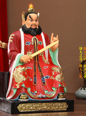 张天师神像龙虎山张道陵正一真人天师府树脂家用寺庙镇宅佛像摆件