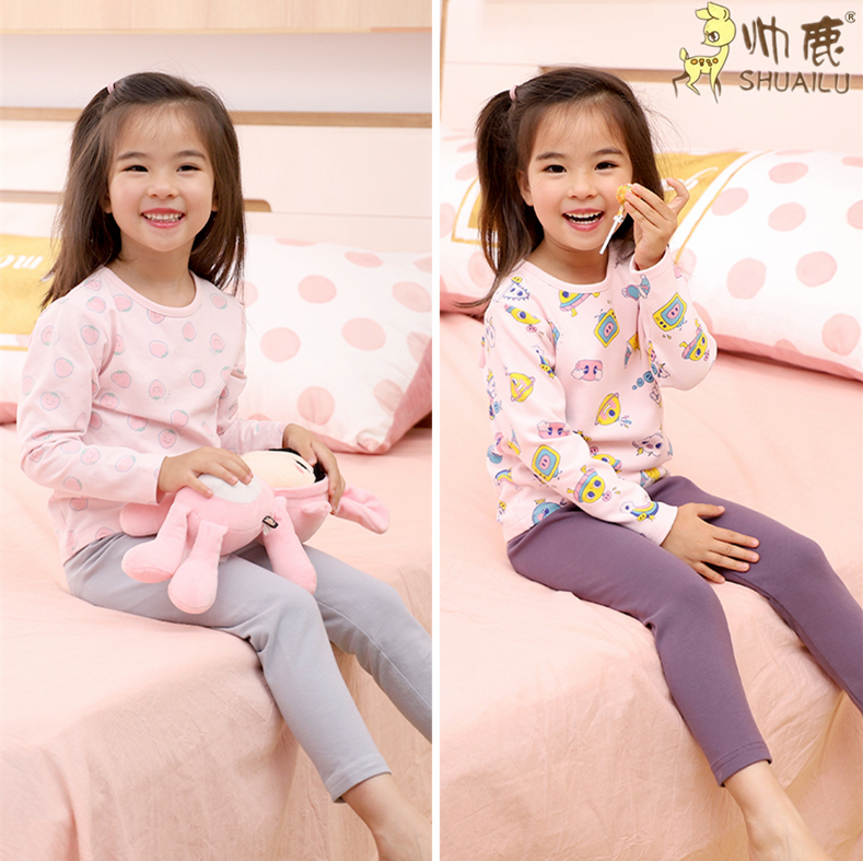 帅鹿男童莱卡棉内衣套装女宝宝中大童无骨薄款秋衣秋裤家居服睡衣,淘宝优惠券,粉丝福利购,淘宝优惠卷