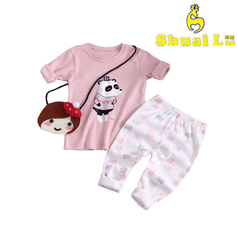 帅鹿男童莱卡棉内衣套装女宝宝中大童无骨薄款秋衣秋裤家居服睡衣,淘宝优惠券,粉丝福利购,淘宝优惠卷