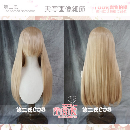 第二氏少女前线索米 与猫咪的日常生活40原黄豆粉猫酱COS假发C50 - 图2