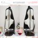 Second Family Shen Zhou Jiangnan Hundred Scenery Pictures Universal Ancient Style Style Hanfu Ancient Costume COS Wig Q68