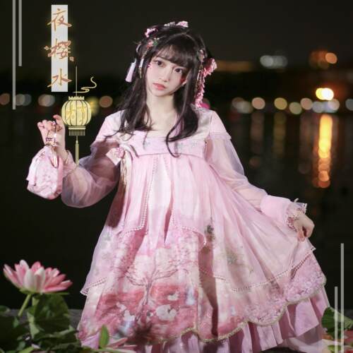夜樱水灯op尺码不全中华风Lolita清仓处理 - 图1