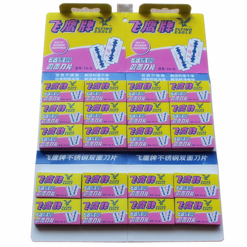 正品 飞鹰不锈钢双面刀片 74-S双面刀架用  男士手动老式刮胡刀片 - 图3