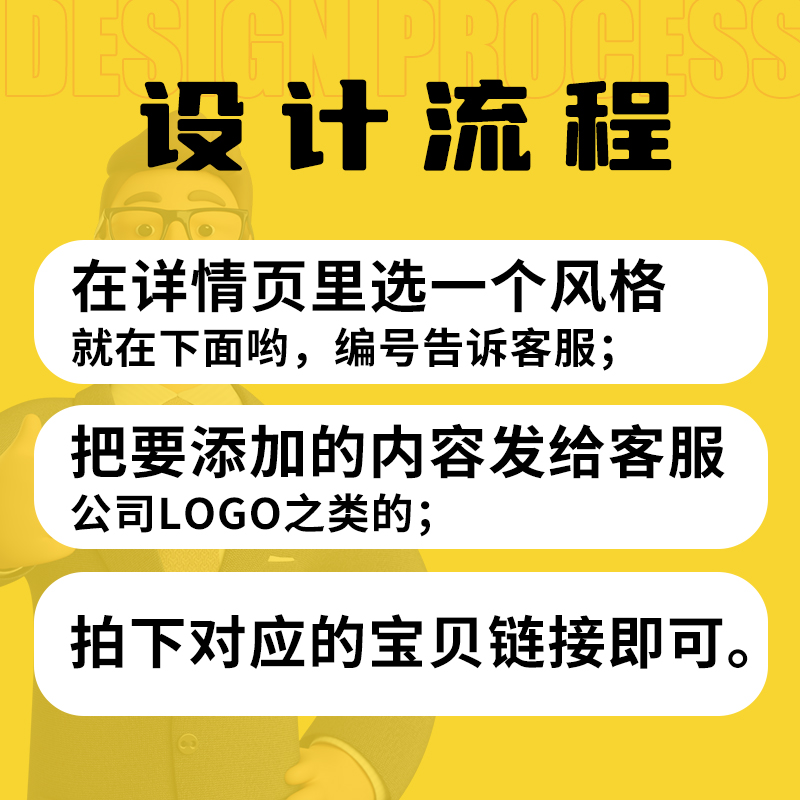 端午节海报设计公司企业朋友圈祝福2024节日宣传平面广告图片 - 图0