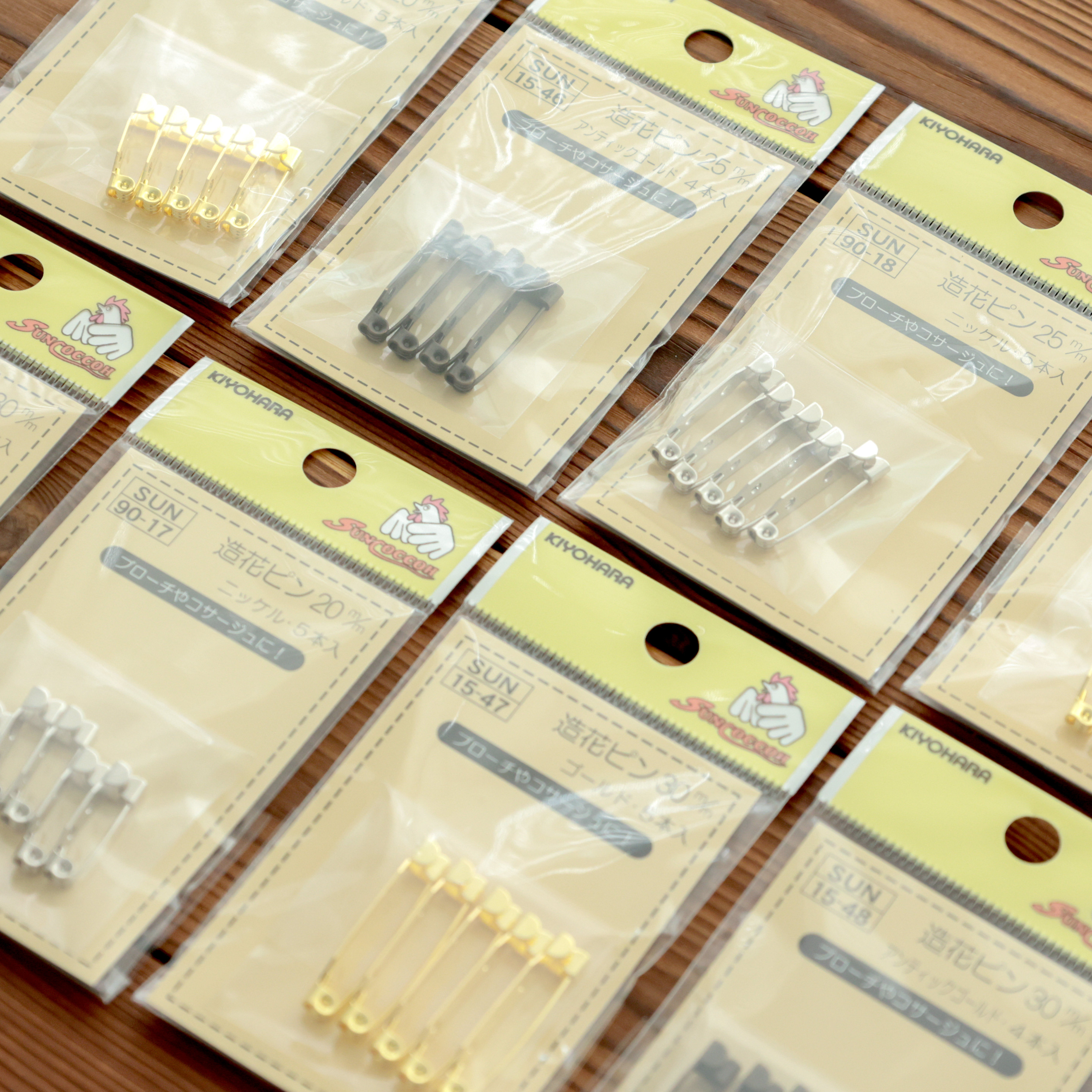 日本进口清原胸针别针底托扣针保险安全针襟胸花领带手工DIY发饰,淘宝优惠券,粉丝福利购,淘宝优惠卷