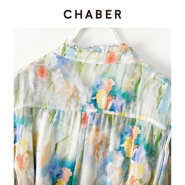 Qiaobo commuter A-type polyester dress