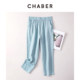 CHABER Silk Linen ຂາສັ້ນ Harem Pants