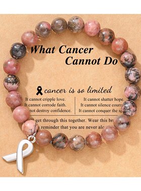 Bracelet Cancer手链节日礼物粉晶丝带吊坠手链红纹石蝴蝶结手链