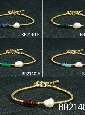 波西米亚玻璃串珠手链