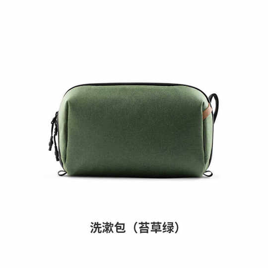 洗漱包男士旅行收纳包化妆包沐浴袋洗漱用品包健身训练包网红挂包