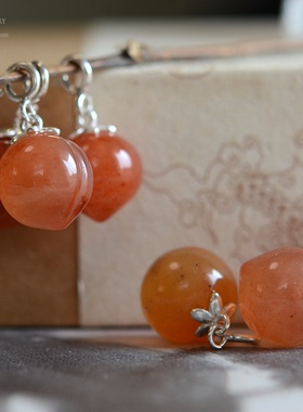 纯银镶嵌南红玛瑙万能吊坠