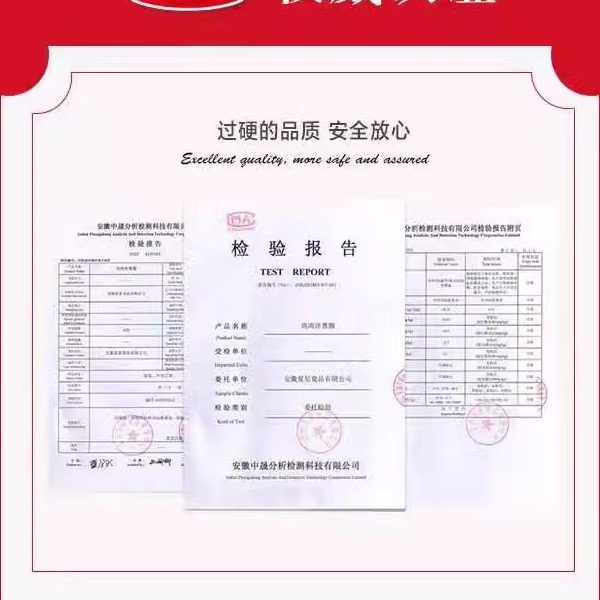 夏星土豆牛肉料理包200克/袋*10袋方便速食快餐小碗菜外卖盖浇饭-图2