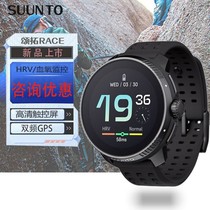 Songtuo SUUNTO RACE watch Matsuo Multifunction outdoor heart rate HRV blood oxygen motion riding wrist watch