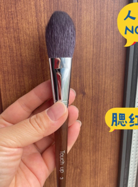 化妆刷单支刷动物毛眼线刀锋刷口红刷腮红遮瑕笔鼻侧影刷羊毛刷子