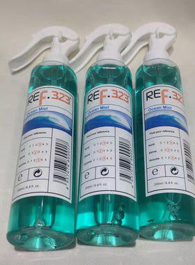 原装ref323海洋海盐蓬松发根扁塌