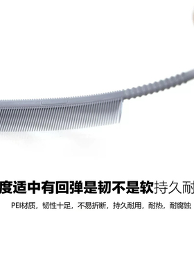 （造型）发廊挑染双面打毛梳盘发挑尖尾梳子耐高温梳美发型师