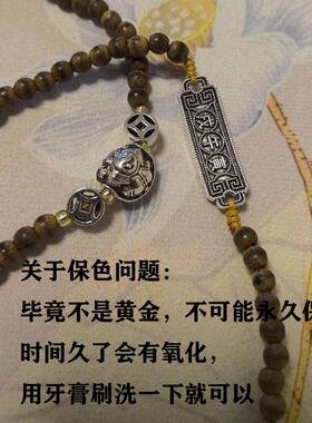 天然绿檀木葫芦吊坠生肖三合项链