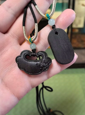 沉香木复古如意锁暴富牌吊坠项链