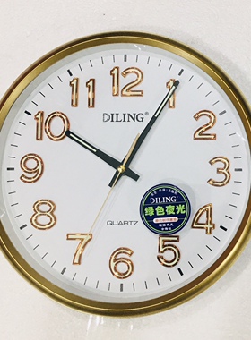 个性简约夜光字钟表客厅卧室办用挂钟墙钟 迪翎石英挂钟6871