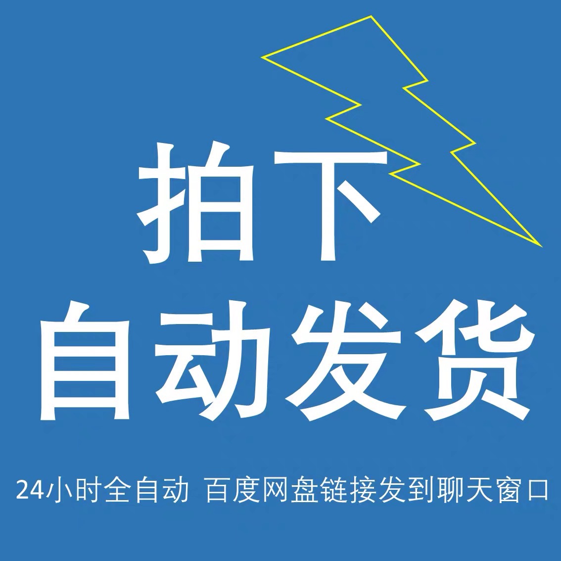 耶鲁大学公开课视频哈佛幸福课MIT麻省理工世界名校公开课合集 - 图0