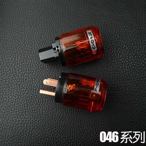 Dulanrd音响系统HIFI功放CD电源线纯铜镀铑紫铜美标国标插头插尾 - 图1