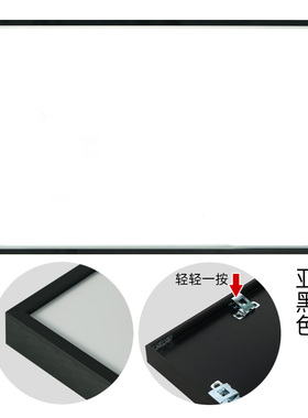 红色拼图框番茄大战相框画框装裱