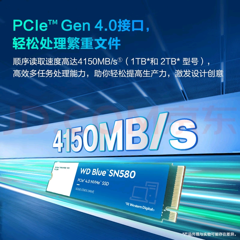 国行WD西数蓝盘SN570 SN580 500G 1T 2T TB M.2 NVMe PCIe固态SSD-图2