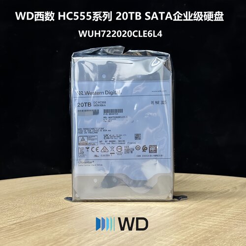 国行西数WD HC560 HC555 20TB SATA企业机械硬盘WUH722020CLE6L4 - 图0