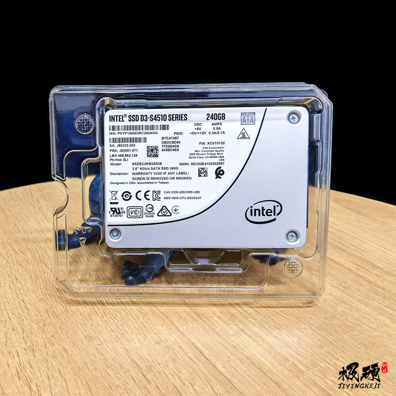 Intel/英特尔S4510 4520 SATA3固态硬盘2.5寸480G 960G 1.9T 3.8T - 图1