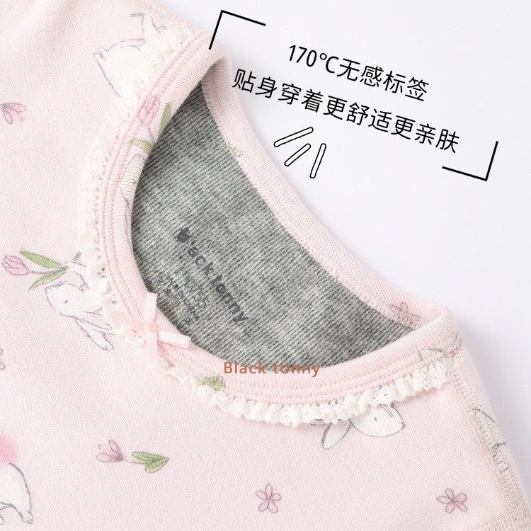 正品小黑托昵冬季男女童保暖内衣打底衫双层加厚热力棉秋衣裤套装,淘宝优惠券,粉丝福利购,淘宝优惠卷