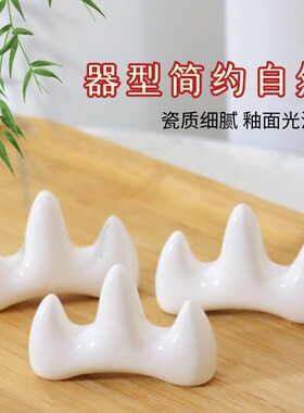面膜刷子架实木置物架山形陶瓷摆放美容院化妆刷子笔架桌面收纳架