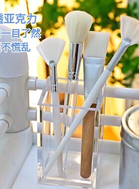 化妆刷工具眉笔刷子小收纳盒美容