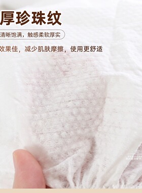 美容院一次性浴裙美体裙抹胸浴袍女款裹胸睡裙汗蒸桑拿服浴衣浴巾