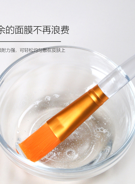 韩国皮肤管理软毛精油小刷子