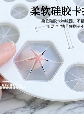架子亚克力晾干化妆刷