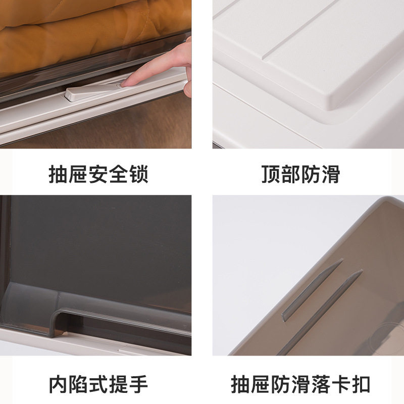 欧式抽屉式储物箱衣服化妆品收纳盒收纳抽屉家用收纳柜衣物收纳箱,淘宝优惠券,粉丝福利购,淘宝优惠卷