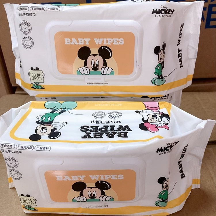 厂直销迪士尼儿童婴儿学生湿巾带盖手口湿纸巾专用加厚大包宝宝正,淘宝优惠券,粉丝福利购,淘宝优惠卷