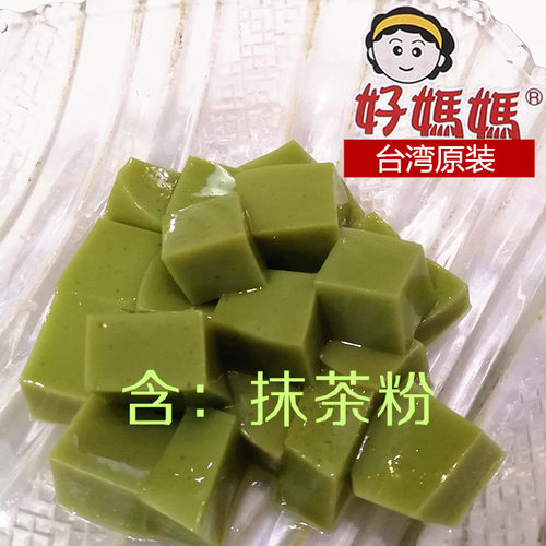 惠昇好妈妈芒果味布丁粉果冻粉商用奶茶店专用自制1公斤1000g - 图3