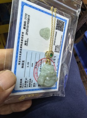 天然和田玉佛公吊坠25佛公厚佛公送链子证书（金标196）