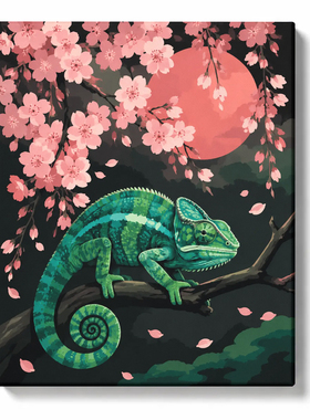 炫彩变色龙 diy数字油画 潮流丛林动物小众 手工填色丙烯装饰挂画
