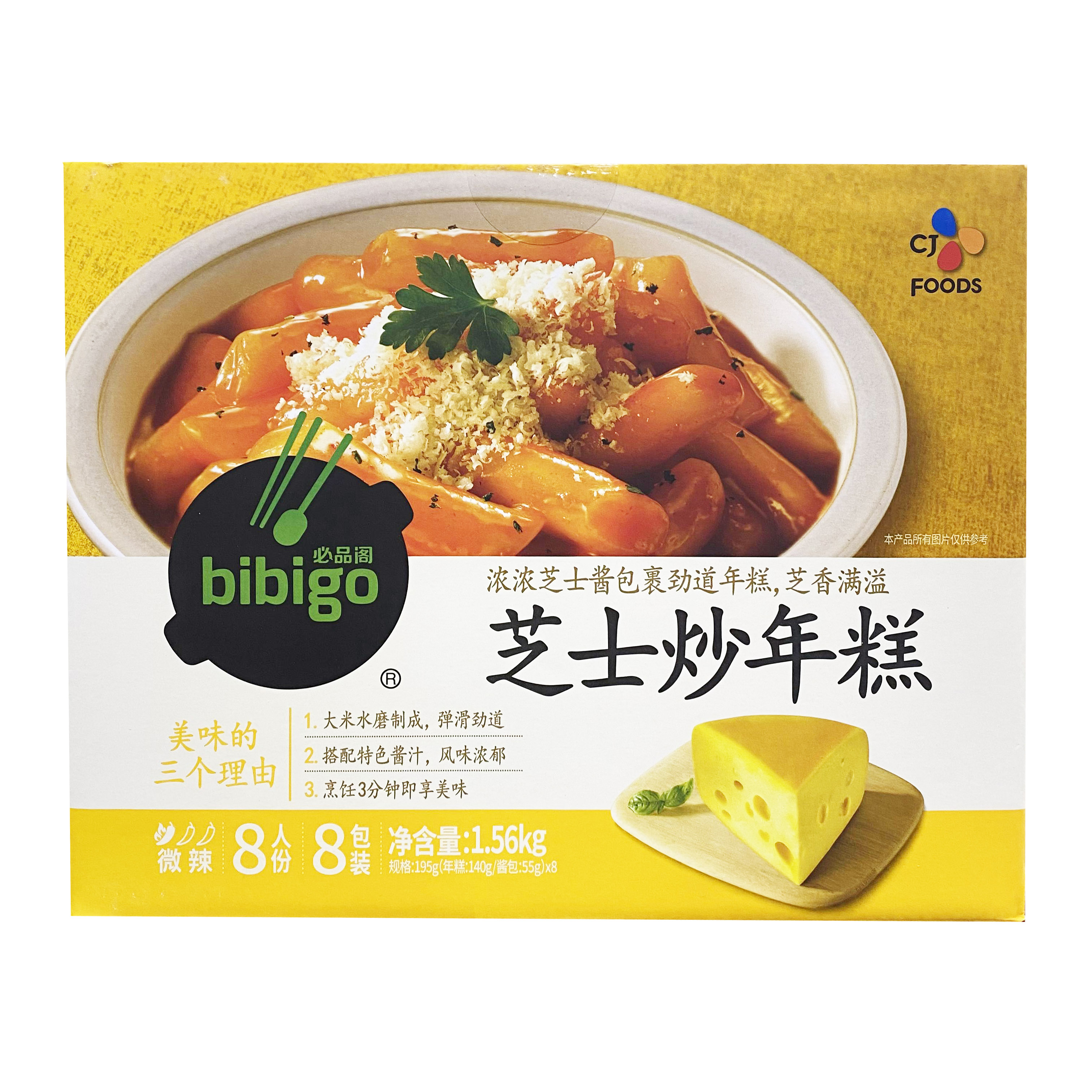 costco代购bibigo必品阁芝士年糕195g*8袋整箱韩式速食炒年糕零食 - 图3