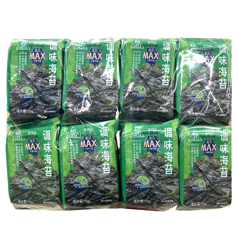 代购上海盒马MAX调味海苔5g*16袋装香脆鲜咸非油炸 - 图3