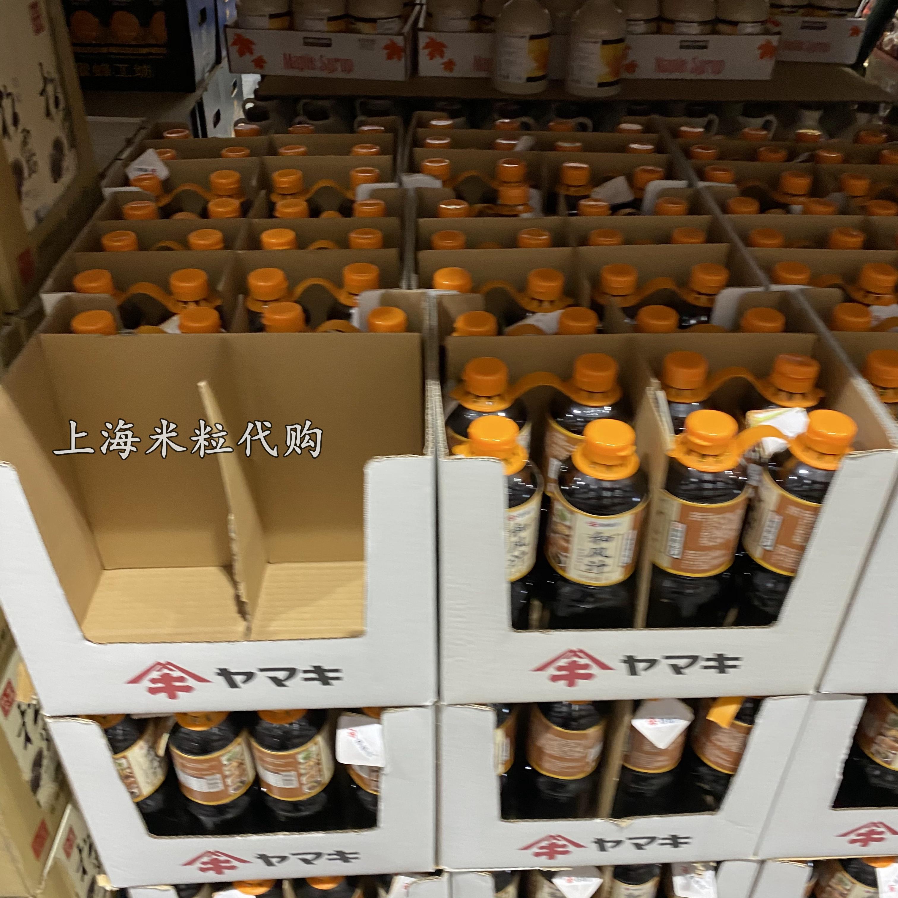 上海costco代购YAMAKI雅妈吉和风汁1L调味料味增汤汁提鲜佐料 - 图2