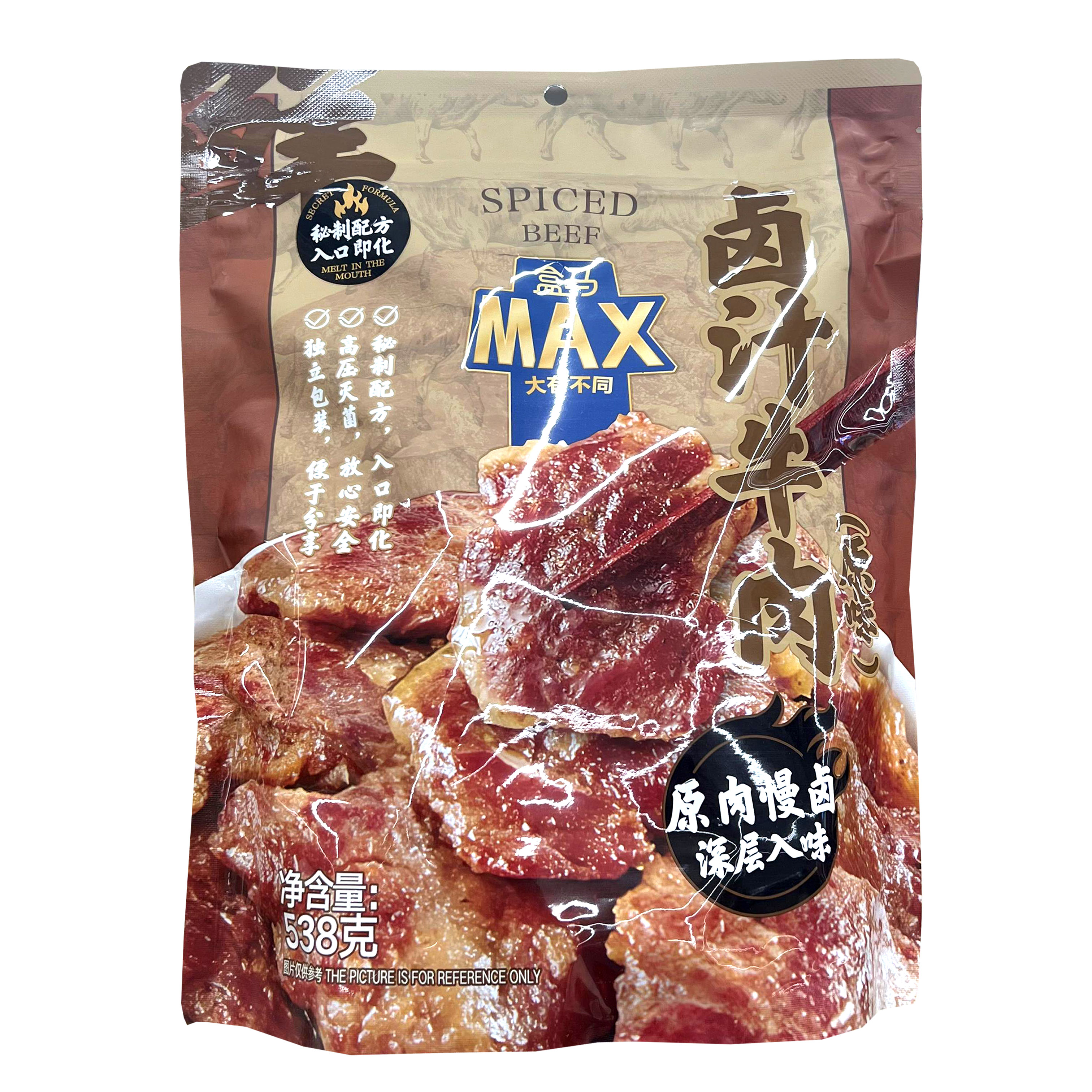 盒马MAX代购 卤汁牛肉538g（原味）原肉慢卤深层入味牛肉干零食 - 图3