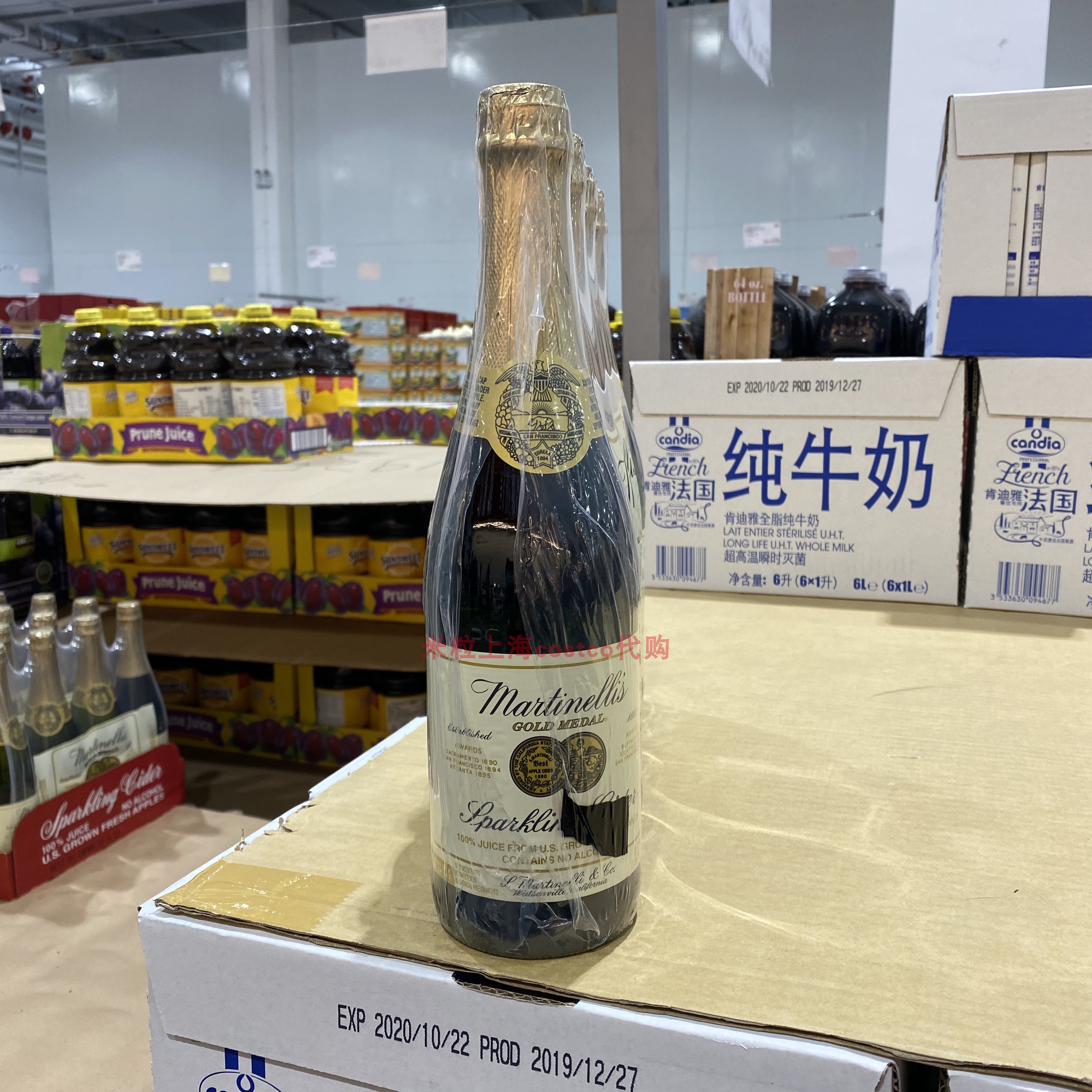 上海Costco代购美国玛蒂天尼无酒精果酒气泡香槟苹果汁汽水750ml - 图1