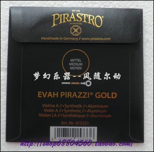 新品德国PIRASTRO EVAH PIRAZZI GOLD金美人黑美人小提琴琴弦 - 图2