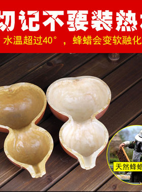 户外随身装水装酒防渗济公酒葫芦