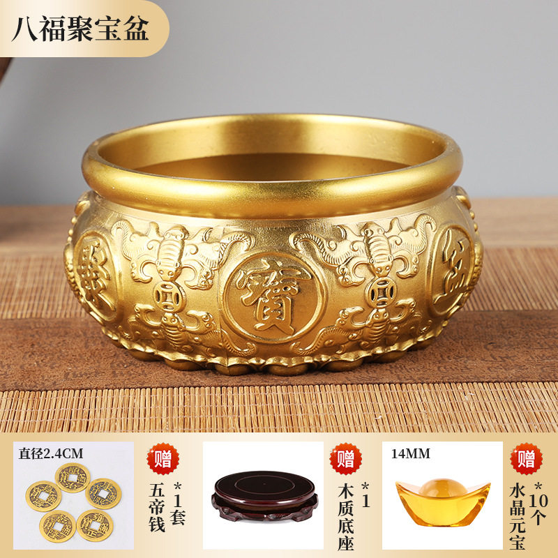 黄铜八福聚宝盆实心铜盆客厅摆件复古八福店铺开业装饰存钱罐礼品,淘宝优惠券,粉丝福利购,淘宝优惠卷